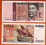 10.000 Escudos Portugal 1997. Portugal 10.000esc 1998. Uploaded by isamorim